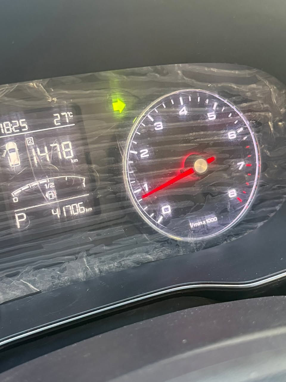 السلام عليكم من رخصة الادمن
ام جي Rx5 ٢٠٢٣خليجي ماشية ٤١ الف كيلو بدون صبغ بدون ضرر بيها فقط بارد كلش قليلي باب الخلفي وبعدها بالضمان مال الشركة بصمة بانوراما كاملة تبريد قطعتين محرك ١٥ توربو كامرات تخم تغيرات جدد كاملات سنوية ٢٠٢٨ تخلص السعر ١٣٢ وبيها مجال رقمها بغداد مكاني بغداد السعدون للاستفسار خاص او اتصال على ***********
