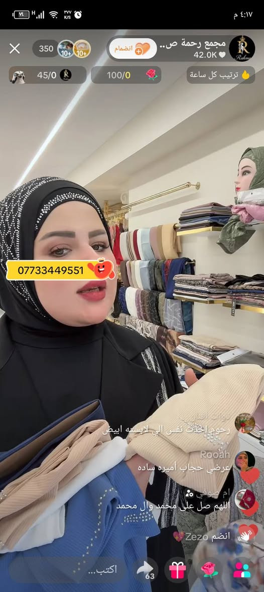 جمال ودلال بضاعه يم رحمه صالح


**إذا كنت صاحب هذا الإعلان وتريد حذفه لأي سبب، رجاءا أرسل رسالة إلى الدعم الفني**