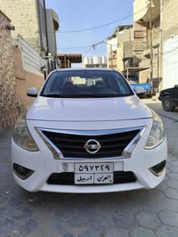 صني ٢٠٢٠ • رقم اربيل • مكفولة