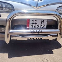 هوندا • دعاميه • نيكولات
