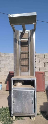 شواية كص • مطبخ