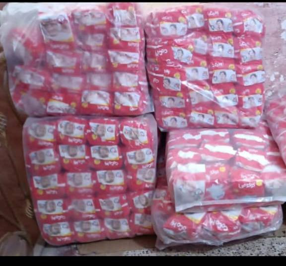 بمناسبة حلول عيد الفطر المبارك إعاده الله سبحانه وتعالى عالجميع بالخير والبركة عروضنا لحضراتكم 
حفاظات اطفال كوكومي الباله ب 25 الف توصيل مجاني ضمن الكوت


**إذا كنت صاحب هذا الإعلان وتريد حذفه لأي سبب، رجاءا أرسل رسالة إلى الدعم الفني**