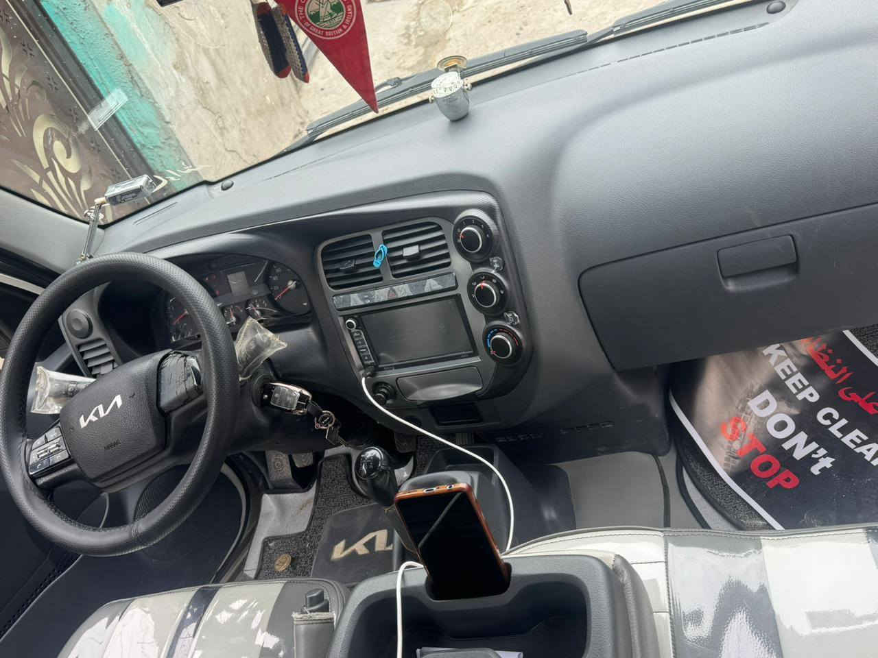 سلام عليكم كيا بنكو للبيع
المنشأ /KOREA
الموديل/ 2025
عداد المسافه/27 الف
الضرر/كفاله عامه فقط شخط باب سايق
ناقل الحركه/✅
محرك/2700✅
شواصي/✅
اكسل/✅
الارقام/ بغداد/ حمل✅
الغرفه✅ دوشمه عام
العنوان بغداد زعفرانيه ***********
