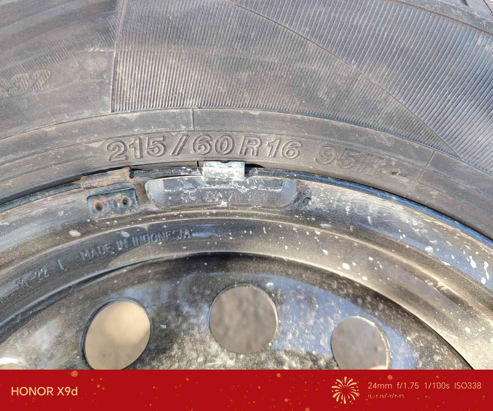 السلام عليكم ويل وتاير عادي للبيع حجم 16 للاستفسار.. ***********
