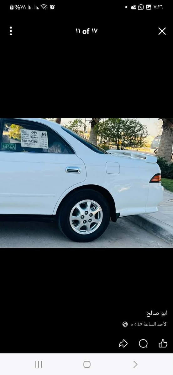 سلام عليكم
لبيع مارك موديل 95 كير محرك كفاله صبغ جماليه 

بدون حادث بدون كص شرط الفحص صبغ بس 

رقم ديالى الماني بسمي تحويل ثاني يوم .....

صدر امامي خلفي جديد باتري جديد  تخم تأير جديد 

قبل شهر شادة .. سيارة حلوة بل عافيه ع يأخذها 

سيارة جديدة مال جناي محرك 2500 لا تنقيص ولا تبخير

العنوان ديالى الوجيهة الاتصال ع الرقم ***********

‏‏‪***********‬‏ السعر 60 وبيه مجال
