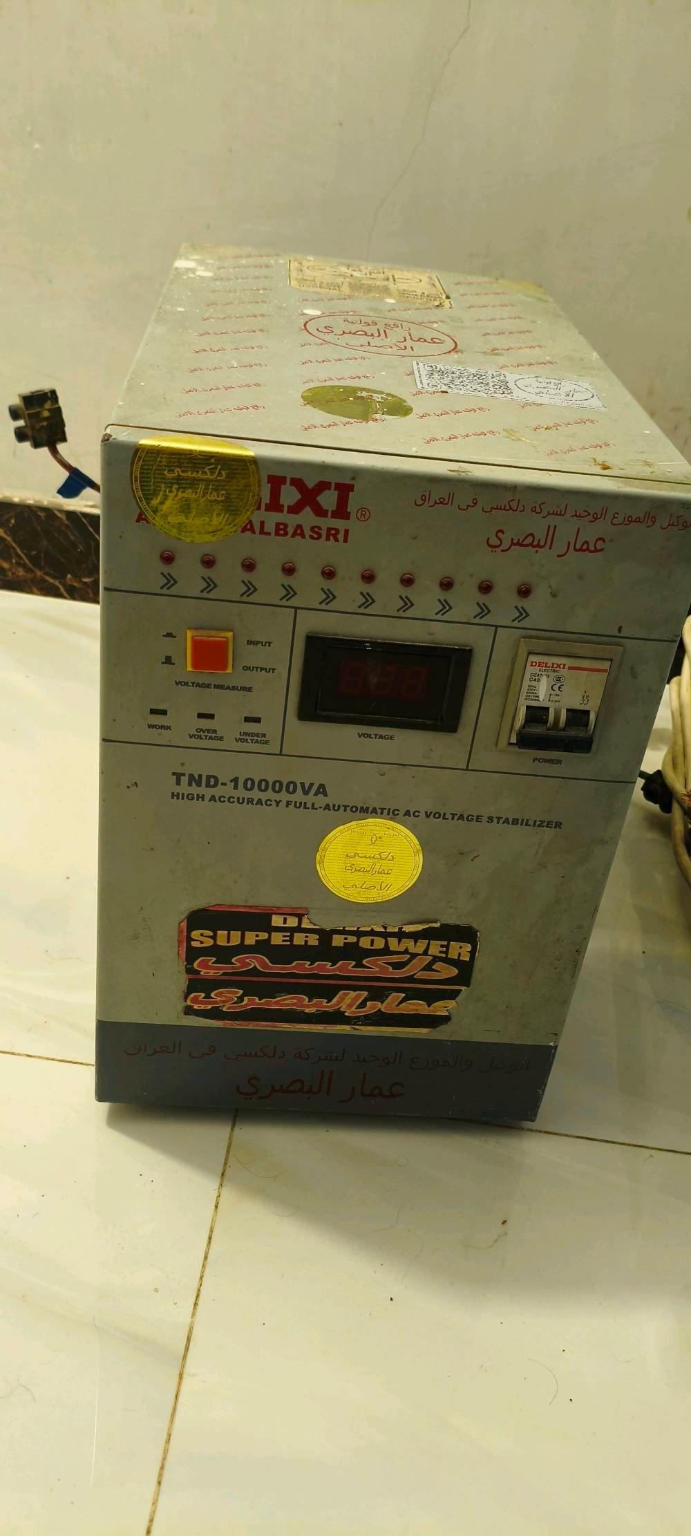 رافع قدرة عمار البصري يولد 10000kva مختوم مستعمل 3 سنين بيه مجال للشراي