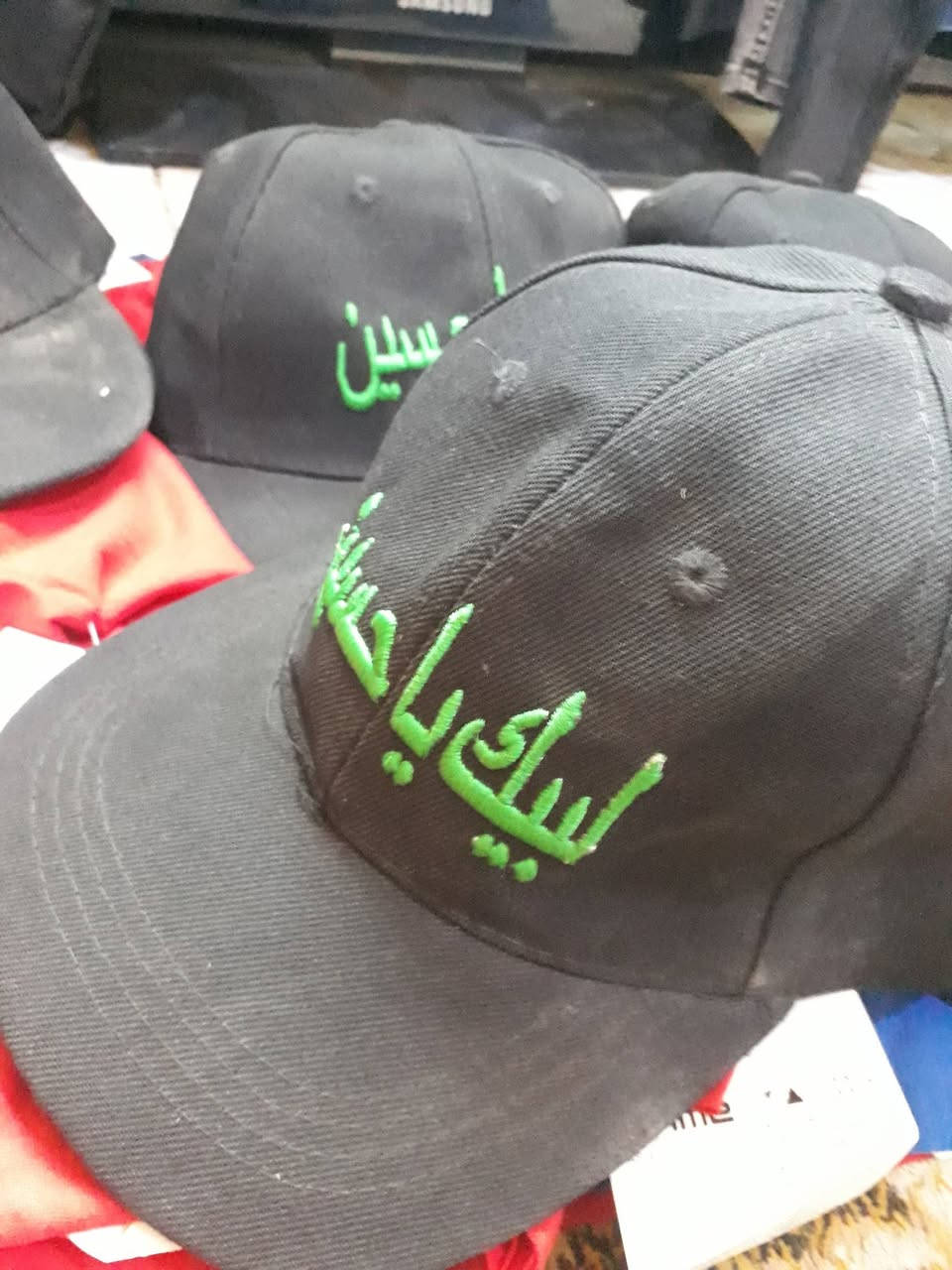 الرجاء قراءة المنشور قبل الاتصال
تصفية بضاعة بيع البضاعة شلع الاسعار والتفاصيل اسفل كل صورة 
العنوان بغداد زعفرانية
التواصل عبر واتساب 
***********
شكرا جزيلا للجميع
