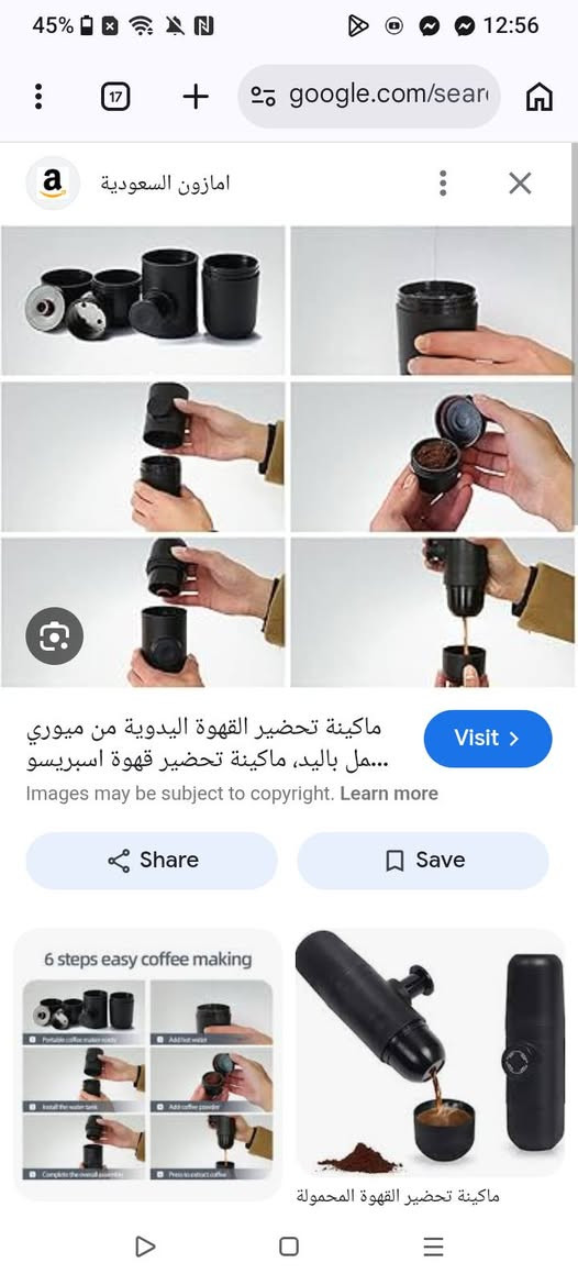 عندي غراض خاصه بالقهوة


**إذا كنت صاحب هذا الإعلان وتريد حذفه لأي سبب، رجاءا أرسل رسالة إلى الدعم الفني**