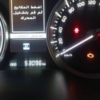 جكساره موديل 21 بريم اصل ماشيه 54 الف مواصفات البريم معروفه بيها ضربه ...