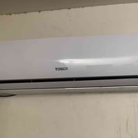 توسوت طنين مشتغل موسم واحد السعر ٥٥٠ ٠٧٧٠٧١٦٣٩٦٣