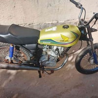 بصرة • موتور • للبيع