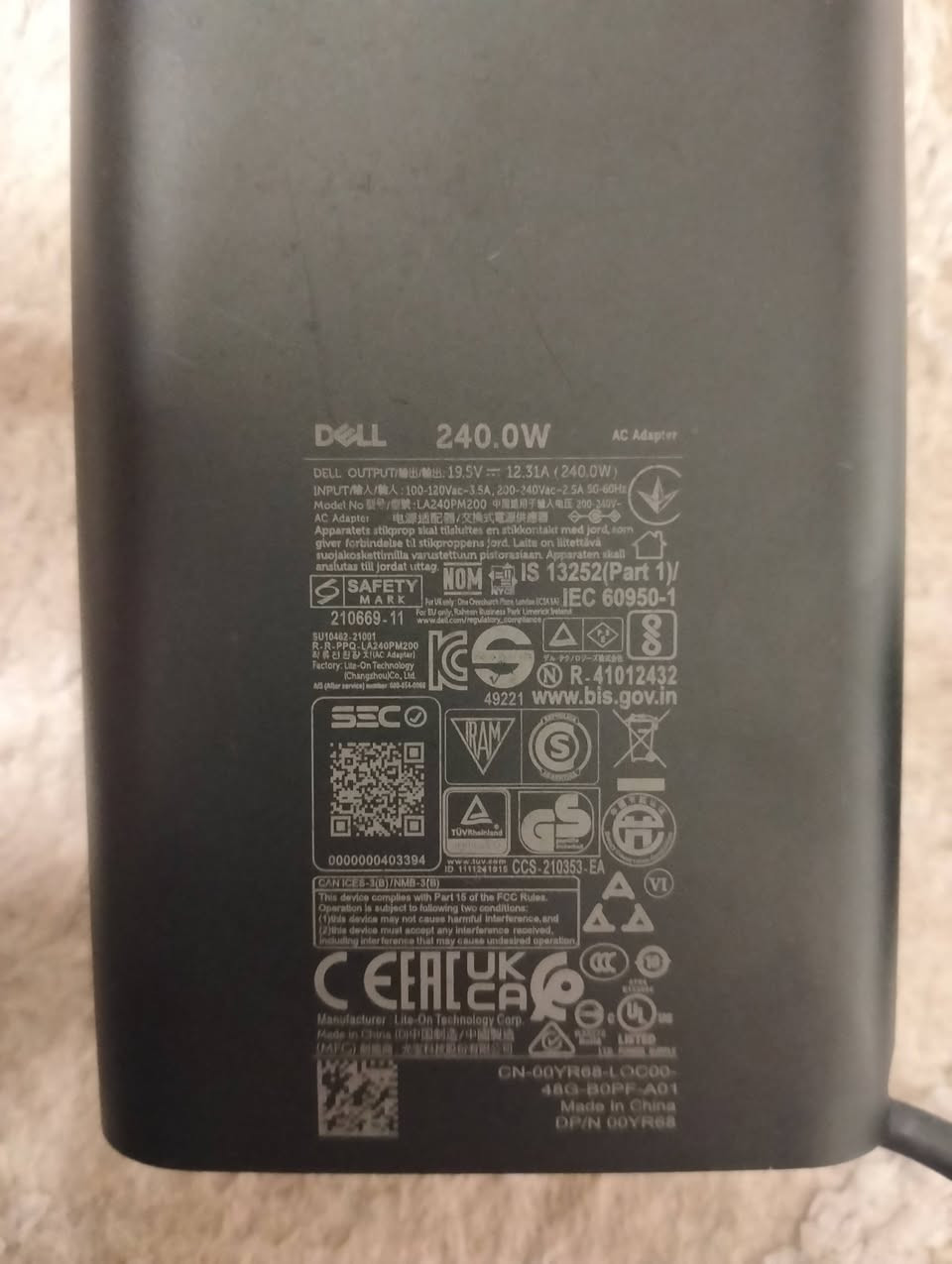 موجود كمية شواحن لابتوب ديل 240 واط حجم صغير الشراي يراسلني


**إذا كنت صاحب هذا الإعلان وتريد حذفه لأي سبب، رجاءا أرسل رسالة إلى الدعم الفني**