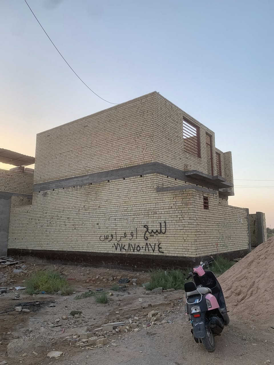 هيكل للبيع المساحه١٥٠متر بناء جديد
بسيد إسماعيل  شارع تبليط مساحه الشارع ٦امتار 
الاستفسار عبر الرقام

‭٠٧٨٠ ٢٦٨ ٥٤٤١‬

‭٠٧٧٢ ٨٧٥ ٠٨٧٤‬
