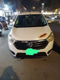 لودجي 2014 • رقم بغداد • مكينه وكير