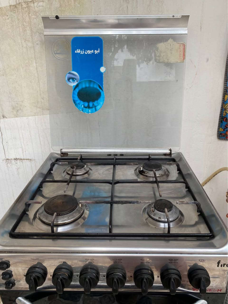 طباخ جديد مابيها اي عيب الفرن هم شغال 
الشعر 130 و بيها مجال 
رقم موبايل :*********** كركوك, العراق
