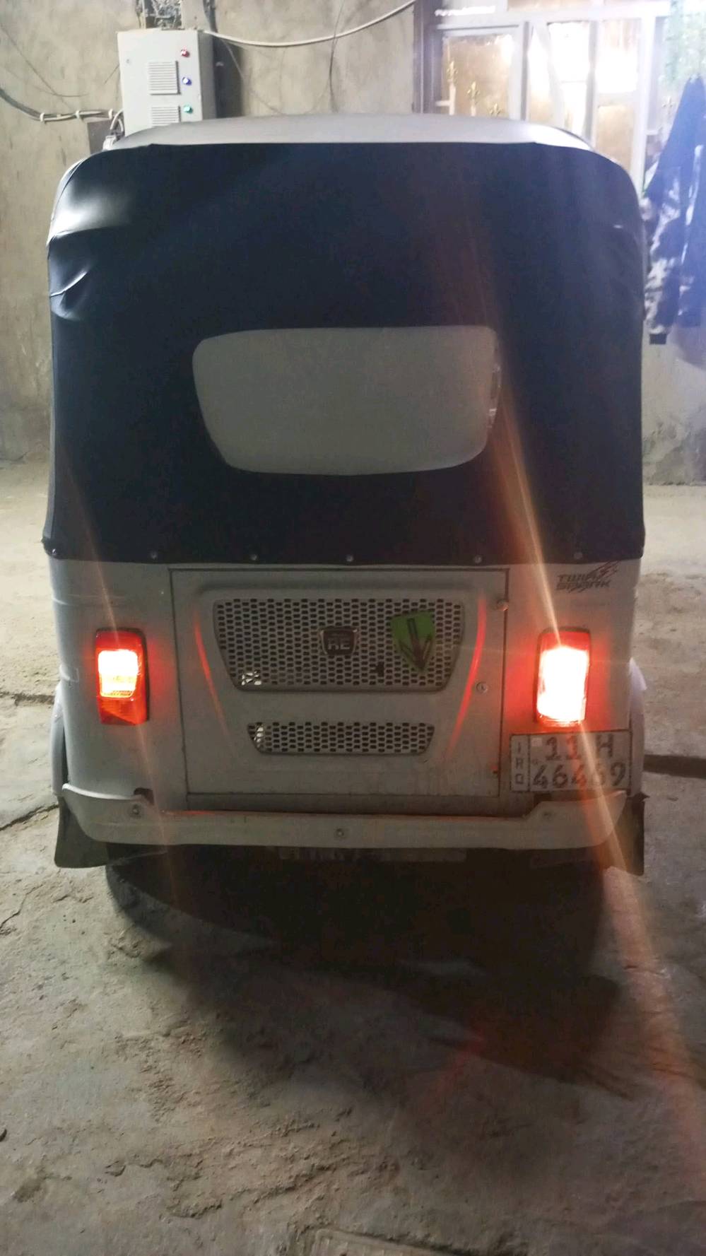 العنوان بغداد المدائن ناحية الوحده 