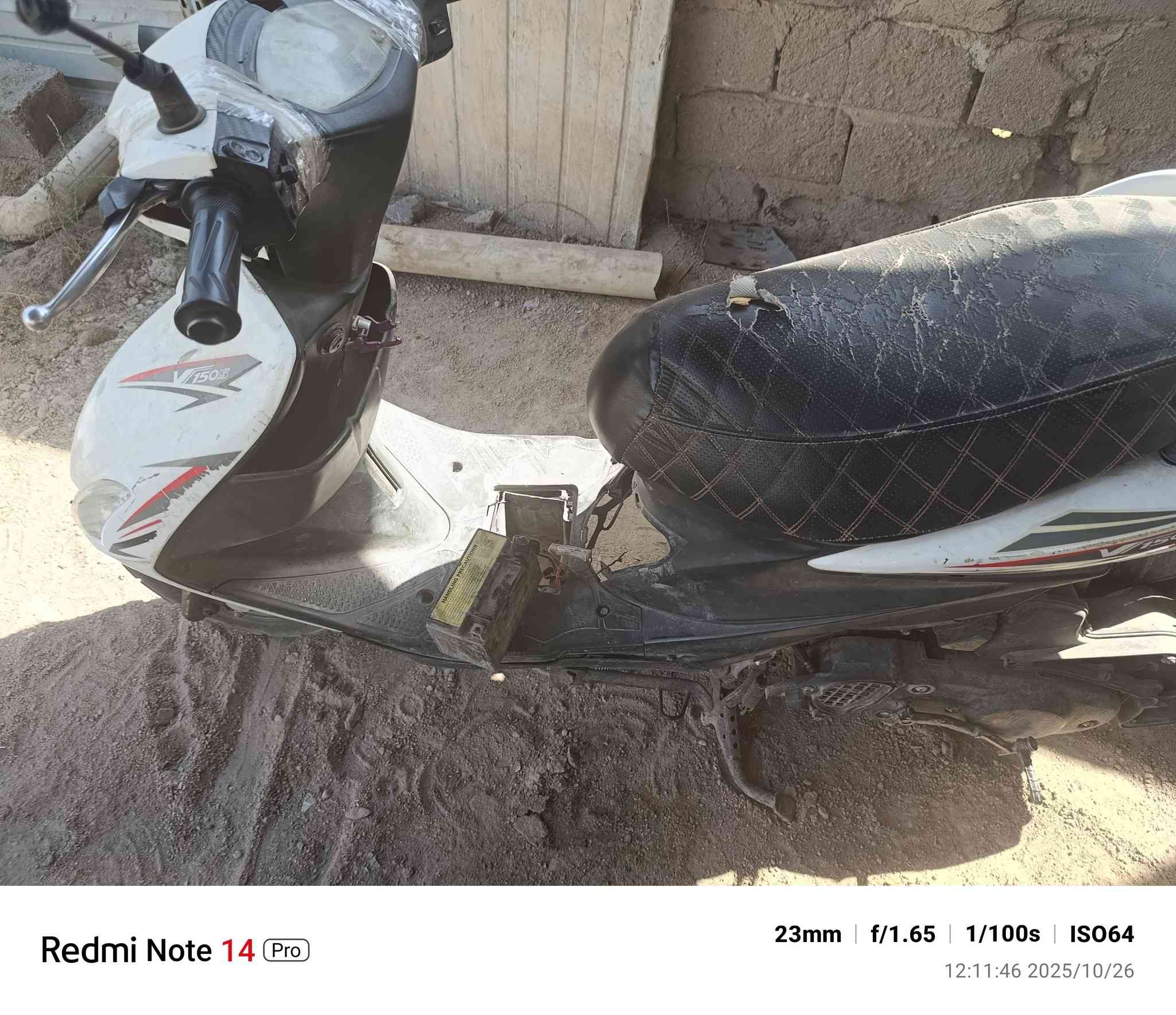 دراجه سكنس كايمه ابيع كوم حديد
ب100 مكاني ااجبيله ***********
