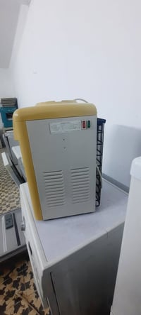 ثلاجه ماء • رامكو • وضع شركه