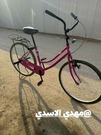 باسكل كرزي • موديل 22 • كربلاء جامعة فريحة