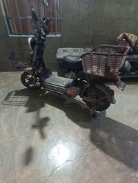 بوسكل شحن • كهربائي • قابل للتفاوض