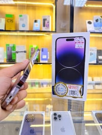 ايفون 14 برو ماكس • ٢٥٦ • تيتانيوم