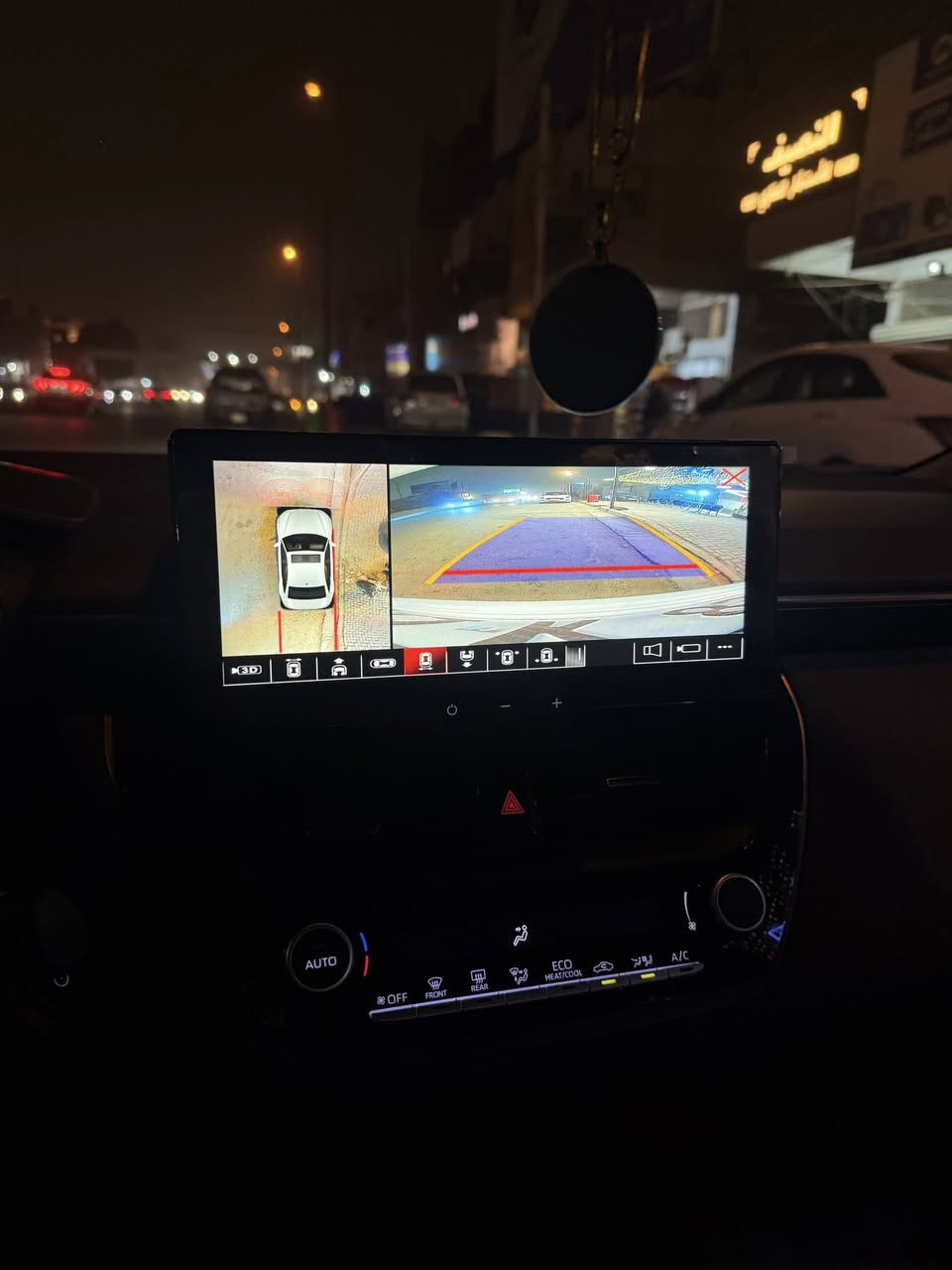 سلام عليكم كورلا 25 S
ماشية 8 الاف اخت زيرو 

رقم بغداد باسمي 

سيارة فول مواصفات 4 كامرات  

مكانها الكرخ 

***********
