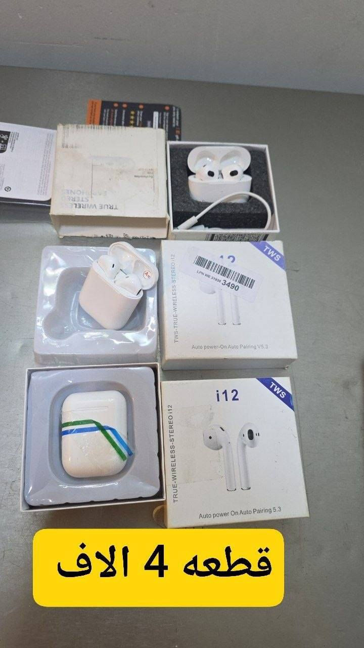 تصفيه والاسعار داخل الصور


**إذا كنت صاحب هذا الإعلان وتريد حذفه لأي سبب، رجاءا أرسل رسالة إلى الدعم الفني**