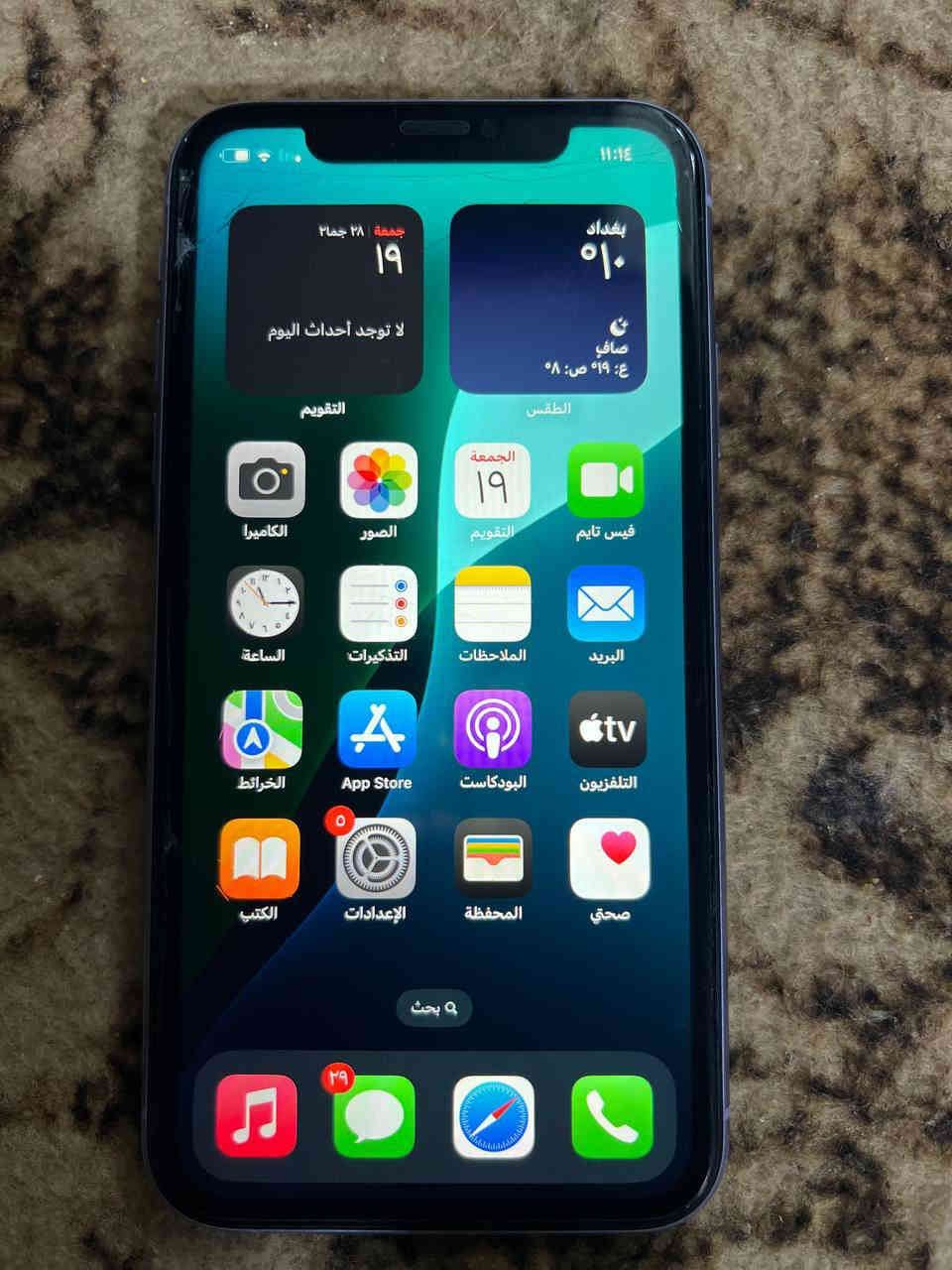 موبايل للبيع. 

السلام عليكم أيفون 11 عادي للبيع ذاكره 64 بطاريه 88 جهاز خير من الله سعر خاص مكان جبله استفسار.***********
