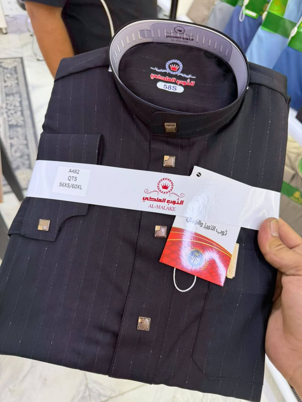 كلاسك ب16500 و2 ب30
رسمي ب18500 و2 ب35
ولادي ب13
بمناسبة قدوم شهر محرم الحرام عرض محدود تم وصول موديلات الأسود رسمي وكلاسك انكليزي وياباني درجة أولى شاكر الاسد مارينا البارون الباز التاج الملكي شياكة الأبرار الأمراء  كربلاء حي العامل المنطقة الرابعة مجاور شركة كلمات المصطفى *********** #جملة #مفرد #دشداشة #اماراتي #دشداشةشاكر #اقمشةياباني #محرم #دشداشةاسود #الاسد #ثوب #كربلاء #حي #العامل #جملة #مفرد #ولادي #رجالي #اسعارتنافسية #عرض #خاص #توصيل #الزعيم
