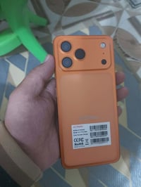 هوت ويف • جديد