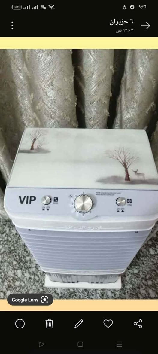 مبرده كونفيره متسحب كهرباء دفع هوا قوي بارد بيه ضمان بغداد, العراق


**إذا كنت صاحب هذا الإعلان وتريد حذفه لأي سبب، رجاءا أرسل رسالة إلى الدعم الفني**