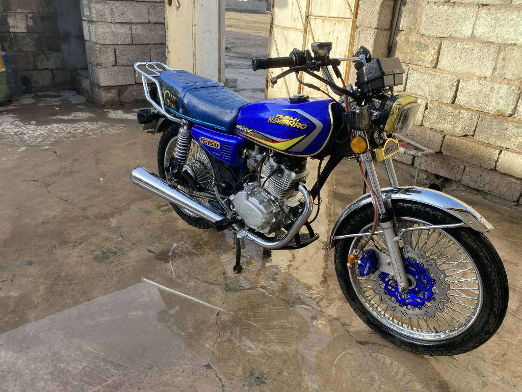 ‎نامی پرو ئورجینال 2025تایە لوتایە بورخی لو بورخی بە شەرتە 4مانگە هاشورایە زۆرخاوینە شوین هە ولیر‎ أربيل, العراق


**إذا كنت صاحب هذا الإعلان وتريد حذفه لأي سبب، رجاءا أرسل رسالة إلى الدعم الفني**