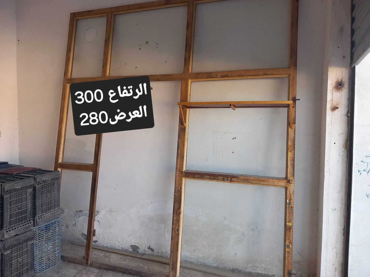 للبيع كبنكات محل مع جام خانة – فرصة ممتازة 

 الموقع: ديالى

 العدد: 5 كبنكات 
 القياس: ارتفاع 350 سم × عرض 280 سم
 الحالة: مستعملة وبحالة جيدة، جاهزة للتركيب
 السعر: 250,000 دينار عراقي للواحدة

مناسبة للمحلات والمعارض والمخازن
 الاتصال للمعاينة والاستفسار***********
