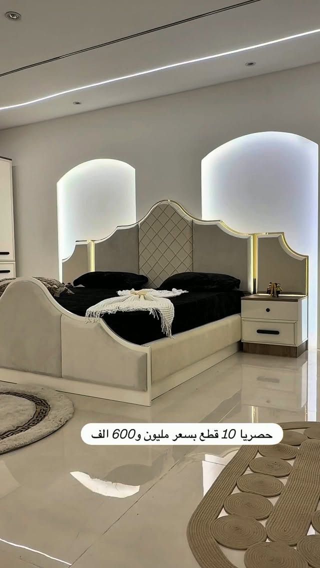 موديل براء الجوزي و اوف وايت
 10 قطع
جميع قطع راس السرير انارة✅
برغي وجوي حديد✅
ظهر بلوك 8 ملم✅
سرير دبل جك✅
كنتور رفوف ✅
اناره ميز تواليت✅
جميع اجزاء الغرفة ظهر بلوك✅
♦️ عرض كنتور345 ملحق
♦️ميز تواليت من تحت انارة
♦️ كومدي عدد
♦️سرير200 سم*180سم
♦️مرايا قيافه 
♦️طابورية
♦️دراور
♦️فاترينا اناره
السعر مليون و600 الف

#غرف_نوم #اثاث #غرف #غرفة_نوم


**إذا كنت صاحب هذا الإعلان وتريد حذفه لأي سبب، رجاءا أرسل رسالة إلى الدعم الفني**