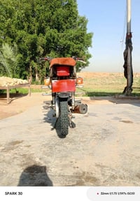 سبارك 30 • موديل ٢٠٢٣ • واسط العزيزيه