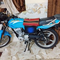 للبيع ديوان عضم 23  أوراق سكنر  07727356612