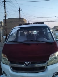 سلام وعليكم فتون 15مكفوله مكينه كير اكسل ضربه صبغ كفاله عامه رقم كربلا...