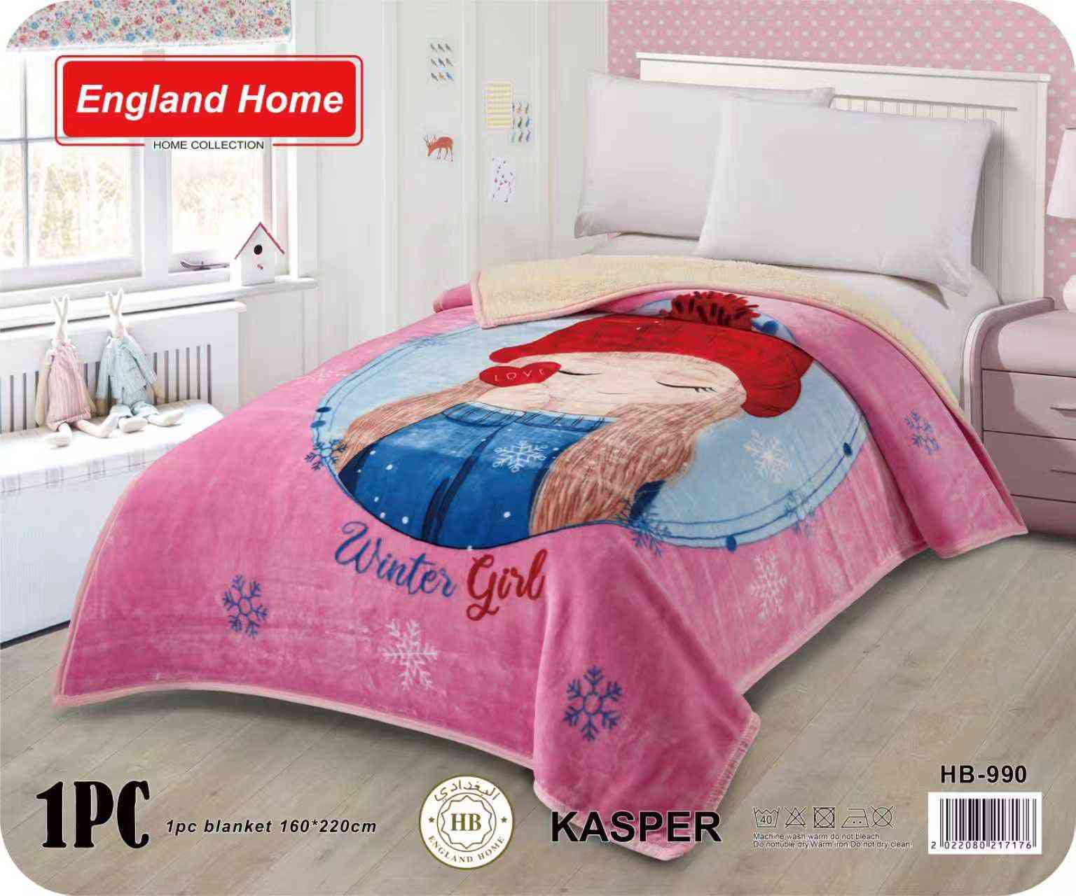 بطانيه نفر واحد شتوي وجه بطانيه سوبر حرير ناعم وجه فرو
✌️ 💯 نفس صوره بالضبط 💯💯
القياسات📐
بطانيه قياس 220x160cm 
💯💯#ضمان ضمان الوان وخامه 5 سنه💯💯💯
السعر 20 الف
للحجز والاستفسار
👇مراسلة الصفحه اوالأتصال 👇

‭٠٧٧٠ ٦٨٩ ٦٩٩١
يوجد واتسااب..🎆🎇

#لحفان #شتاء #شت
