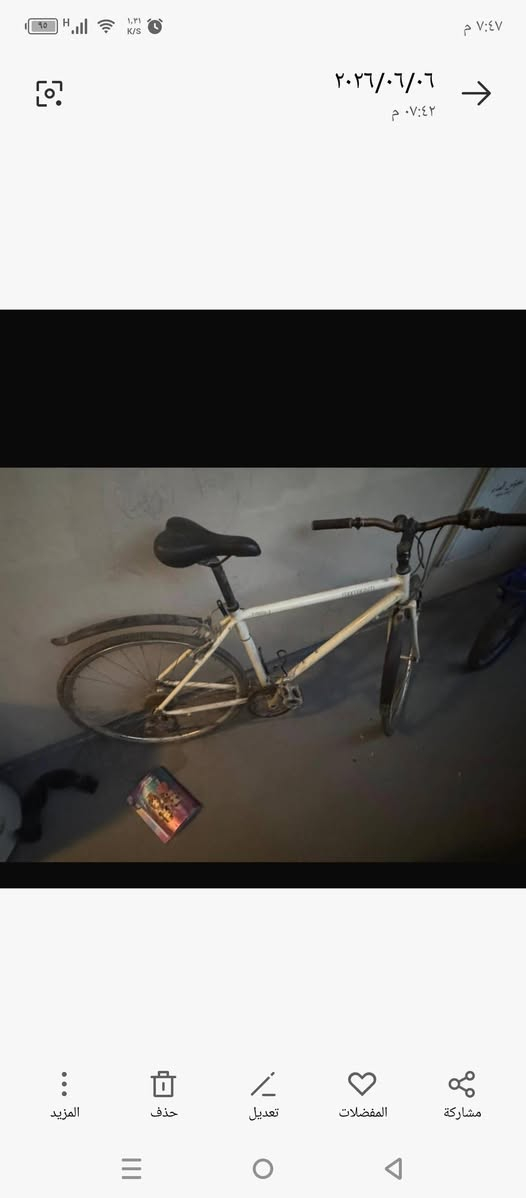 جربايه مستعجل بيعته 30باسكل 50بيه مجال


**إذا كنت صاحب هذا الإعلان وتريد حذفه لأي سبب، رجاءا أرسل رسالة إلى الدعم الفني**