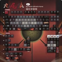 كي كاب ناروتو • قفل • ماعندي توصيل