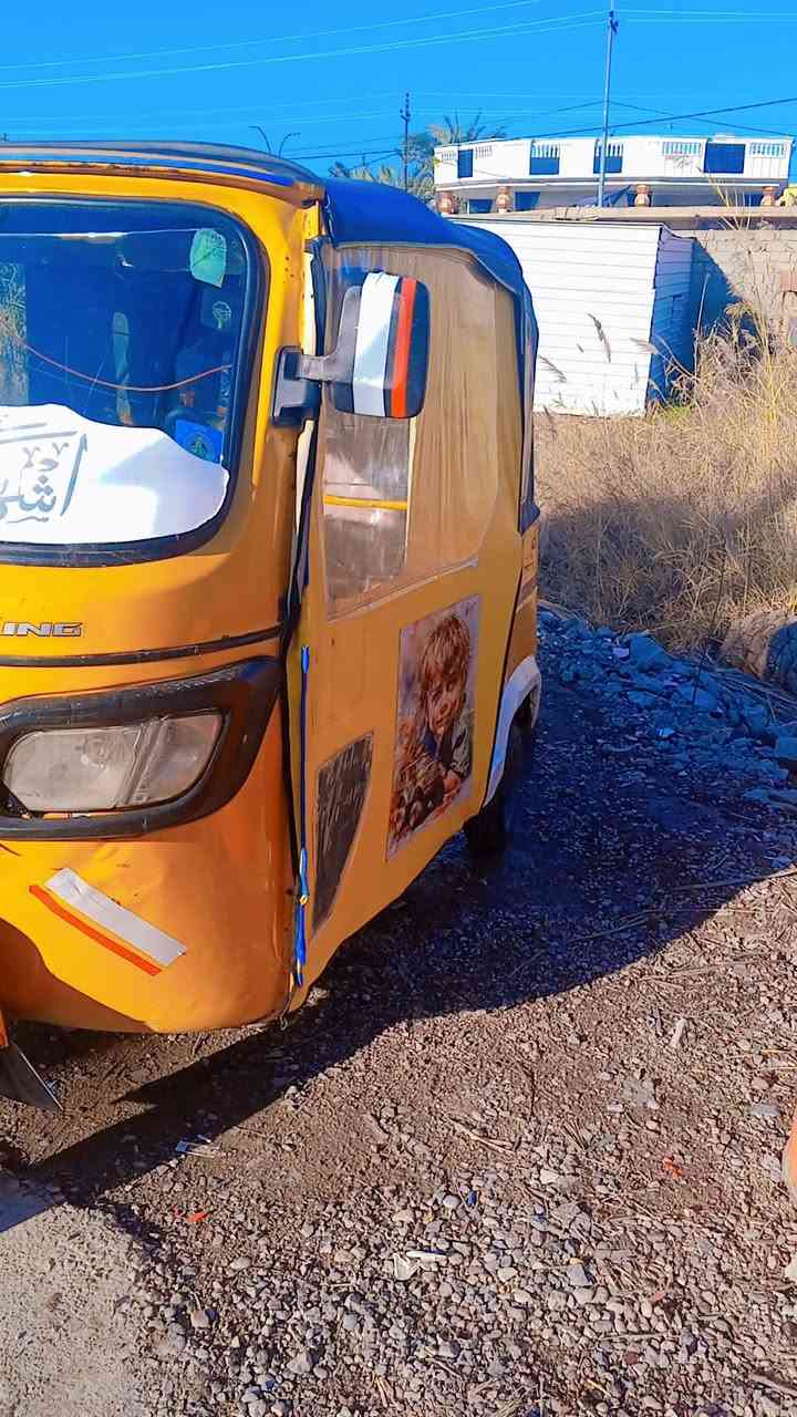 السلام عليكم توك توك جي بي اس موديل 19 على 20 رقم بغداد انجليزي تيك توك خير من الله والنظافه قدامك السعر الاتصال على هذا الرقم***********
