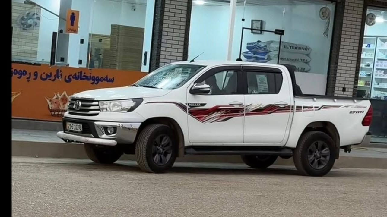 تويوتا هايلوكس 2016 گير توماتيك  
شه ريكه ي سه يد نه هروو
 ١٠ پارچه ره ش له سه ر سا خي
 گير مه كينه  ته قه ره قه
 هه مووي به شه رت
 مه كينه برغي با نه دراوه

سعر لە کۆمێنت داوابکە ڕاستەخۆ بۆت دیت 📩 

 ٤ تايه ي نويي له ژيره زور بي كيشه و بي مه سروفه
سه نه وي ره قه م نويه تا ٢٠٢٨

ژمارەی خاوەنی 
***********
