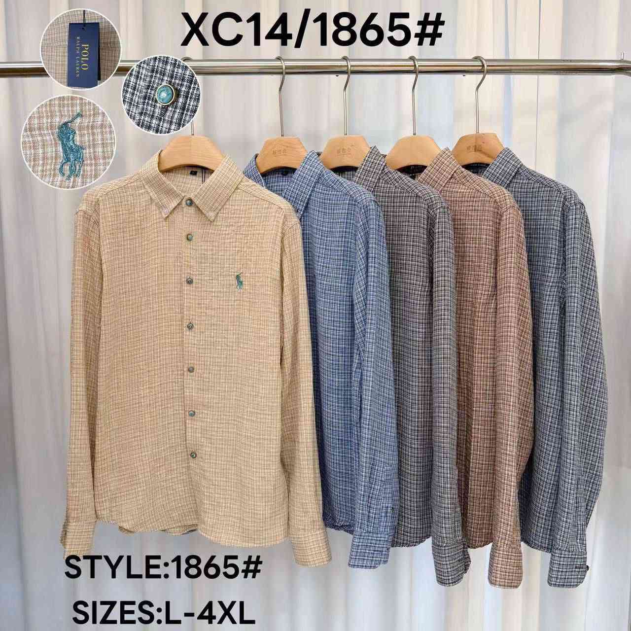 جديد 🔥 قميص صيني لنن خامه درجه أولى 

قياس
 S M L XL XXL

السيري 5 قطع 

الشد 10 قطع لونين ب132  ألف


**إذا كنت صاحب هذا الإعلان وتريد حذفه لأي سبب، رجاءا أرسل رسالة إلى الدعم الفني**