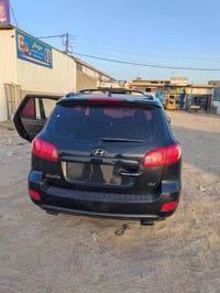 سنتافيا • كاز • واسط