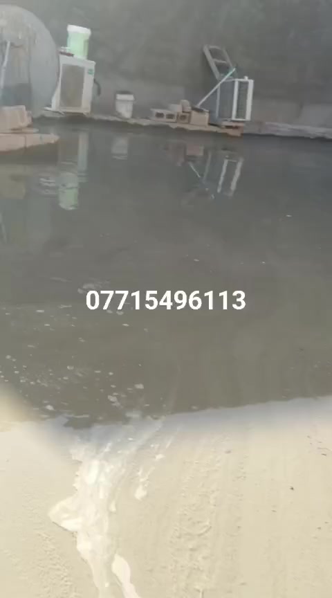 رقم الاتصال((***********))اسلام عليكم احنه جماعه الصب اختصاص صبت نضافه وتصليطه صطوح شغل داخل البصره فقط
