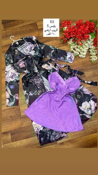 بالة مغسولة ومعطرة • براندات خليجية اوروبية • توصيل لجميع العراق