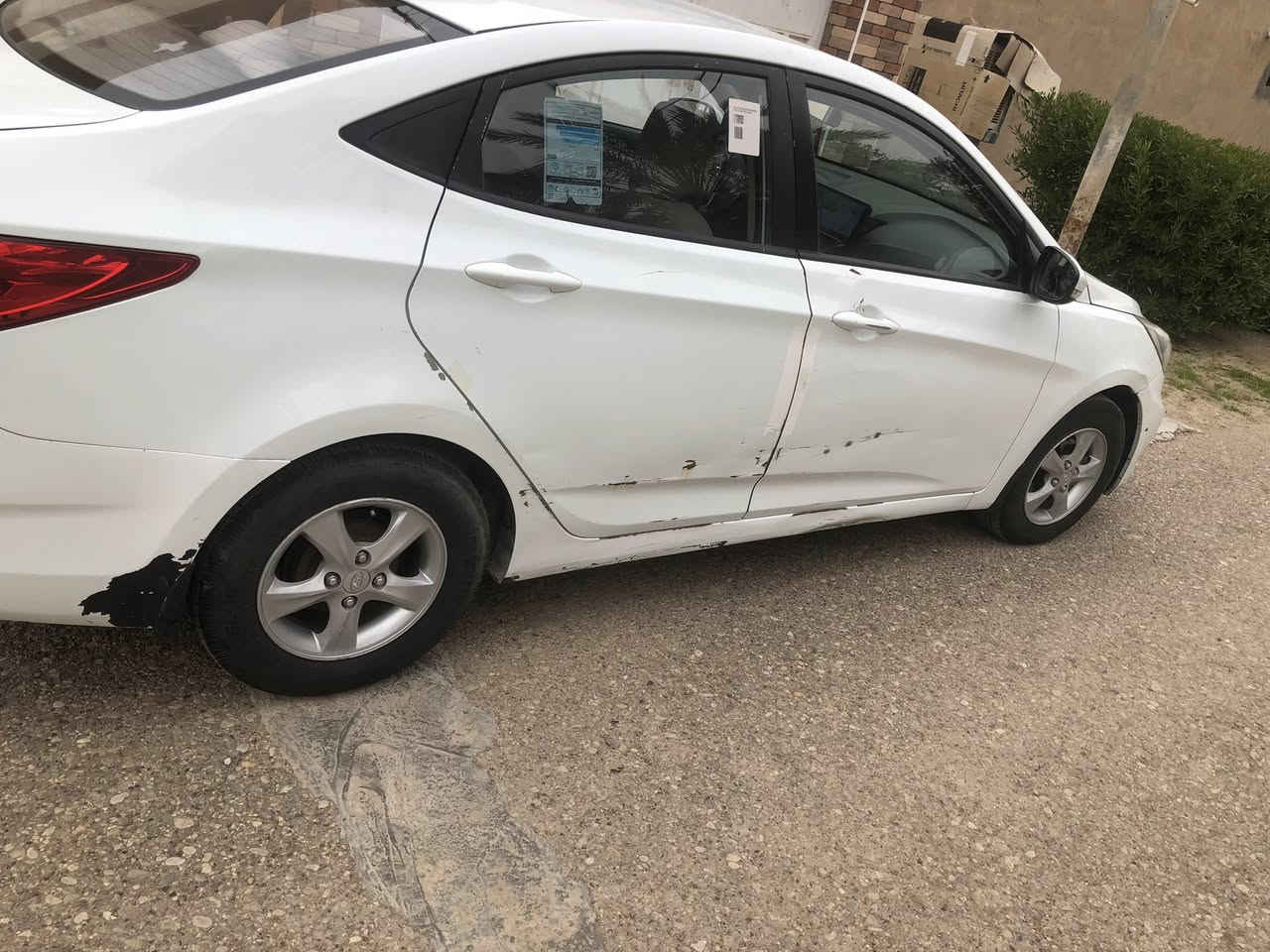 سلام عليكم
اكسن 2015  رقم بغداد  قطعتين  صبغ مكينه 1400 بسمي ***********
