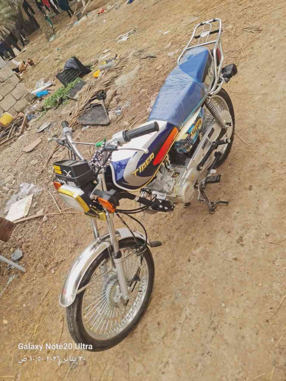 تايكر 2026
جديد
سعر 625
***********
كربلاء
