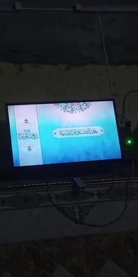 بلازما ٣٢ • قفل مكاني • نهروان قرب المستشفى