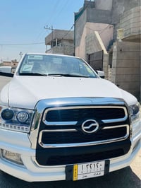 تايكر • ٢٠٢٠ • بدون صبغ